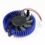 Aluminum Heatsink with fan - 55mm diameter